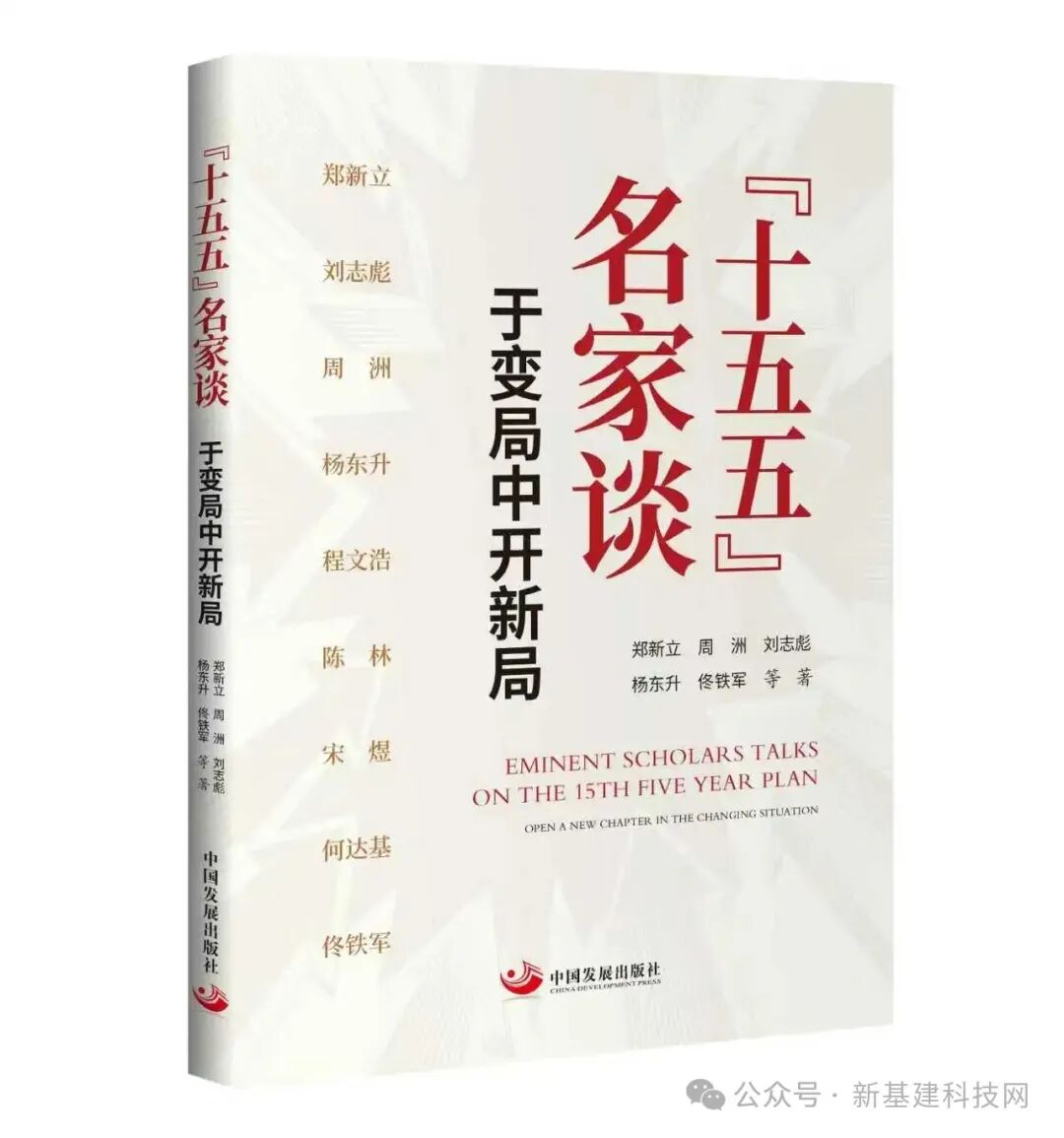 微信图片_20251030141838.jpg